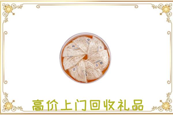 昆明附近回收燕窝