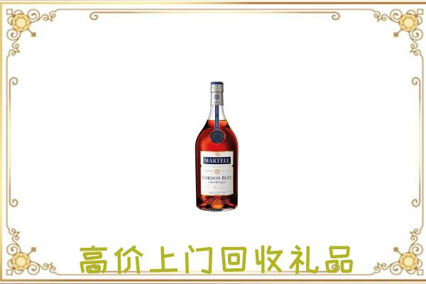 昆明附近回收马爹利