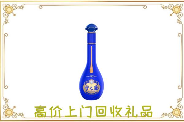 昆明周边回收梦之蓝